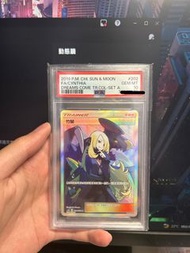 Ac2a 繁中竹蘭 sr psa10