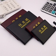 19 Yuan Free Shipping Shenshi Leather Surface SS-602 Incoming Account 32K Incoming Expenditure Book 
