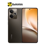 สมาร์ทโฟน Realme 14 (5G) (12+512GB) by Banana IT