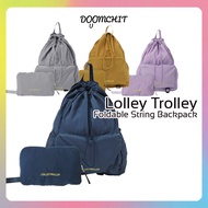 Lolley Trolley Foldable String Backpack 22L | Ultra-lightweight Travel Packable Bag