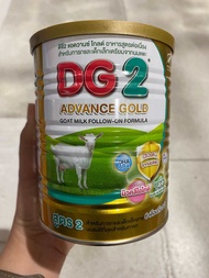 DG 2 Advance Gold นมแพะดีจี แอดวานซ์ โกลด์ สูตร 2 ขนาด 400 กรัม