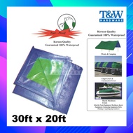 SUNTUF Heavy Duty Green / Blue Ready Made Canvas Tarpaulin 20x30ft / 20x20ft [T&amp;W Hardware]