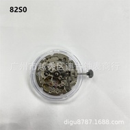 Watch Movement Parts Brand new mechanical movement 82S0Movement Three-needle Fully Automatic Miyota 