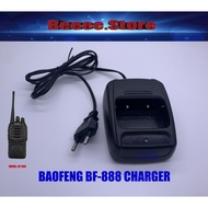 BAOFENG BATTERY CHARGER BAOFENG BF-888S BATTERY CHARGER