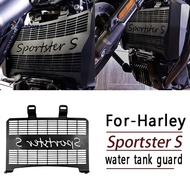 Motorcycle Radiator Guard Aluminum Radiator Protector Cover Water Tank Shield for Sportster S RH1250