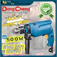 Dong Cheng DZJ02-13 Multi Function Impact Drill/Drill 13mm (1/2'') Electric Impact Drill 500W