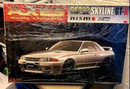 1/12 Fujimi Nissan Skyline GTR BNR32 Nismo S Tune Model Car Kit
