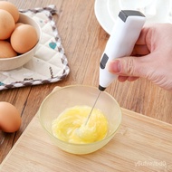 Japanese Hand-Held Electric Whisk Egg Stirring Rod Baking at Home Mini Cream Blender Blender
