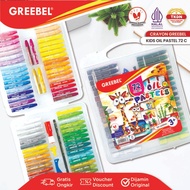 Greebel Kids Oil Pastel Crayon 72 Color Color/