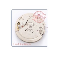 46941 Movement Double Lion Watch 46943 Jam Tangan Lelaki Mesin Putih Mekanikal Pergerakan