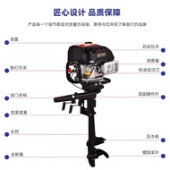 Zongshen 4-Lejang 5.5 HP Motor Sangkut Motor Bot Enjin Motor Motor Bot Petrol Elektrik Motor Baling-