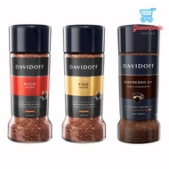 Davidoff Coffee Cafe 100g Assorted