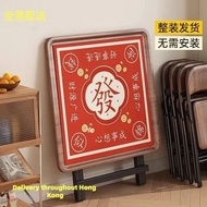 Z4914麻將桌 麻雀枱 可摺疊桌 餐桌 飯桌 餐枱 棋牌桌 方桌 食飯桌