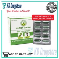 CLINICA DTX 500 CAPSULE 10PCS