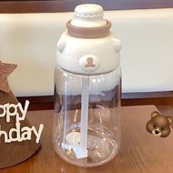 Cute Bear Large Capacity Portable Water Bottle With Straw / Student Kids Drinking Water ( 1.2 Litre / 1200 ml ) 大容量小熊水瓶