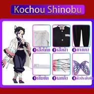 (จัดส่งจากกทม)Cosplay ชุดเนสึโกะ ชุดคอสเพลย์ เสื้อดาบพิฆาตอสูร ชุดชิโนบุ ชุดดาบพิฆาตอสูร Kimetsu no