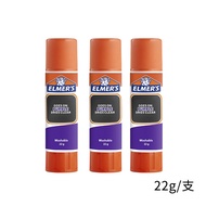 U.S. Elmers color-changing glue stick high-viscosity decolorizing traceless solid glue students use