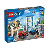 [mrbrickslover] LEGO City 60246 - Police Station (Retired Set | Year 2021)