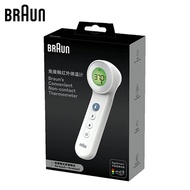 NeuroLink [SG Ready Stock]{100% Original }Braun Thermometer BNT-410  No Touch Forehead Thermometer w