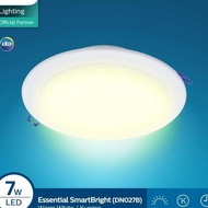 Philips Downlht Led Dn027B Led6Ww 7W D100 Rd Yellow