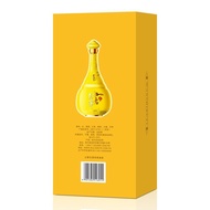 五粮液 万事如意天和运 52度500ml*2瓶 浓香型白酒 送礼佳品Wuliangye, everything goes smoothly. Tianhe Yun 52 degrees20250729