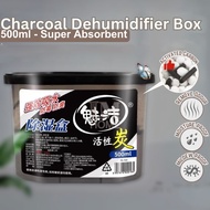 500ml Activated Charcoal Moisture Absorber Dehumidifier anti moulding Agent odours removal Dehumidification box