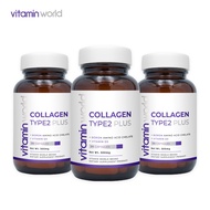 [แพ็ค 3 ขวด] คอลลาเจนไทพ์ทู พลัส วิตามินเวิลด์ Collagen Type2 plus Vitamin World คอลลาเจน ไทพ์ทู ไทป
