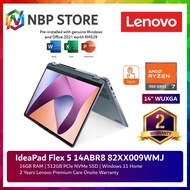 Lenovo IdeaPad Flex 5 14ABR8 82XX009WMJ 14'' WUXGA Touch 2-in-1 Laptop ( Ryzen 7 7730U, 16GB, 512GB SSD, ATI, W11, HS )