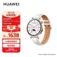 Huawei HUAWEI WATCH GT 4 White Leather Strap
