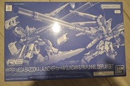 RG Hyper Mega Bazooka Launcher for Hi-nu Gundam & Fin Funnel Display Set