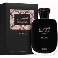 💯  Arabic Perfumes Hawas Black , Hawas Fire , Hawas Elixir , Hawas Ice Perfume For Unisex 100Ml