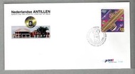 【流動郵幣世界】荷屬安地列斯1998年(E-299)普華永道60週年套票首日封