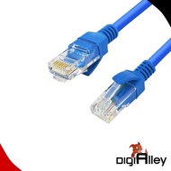 Cat5E 20M UTP Straight RJ45 LAN Cable UTP 20 Meter Netline Cable