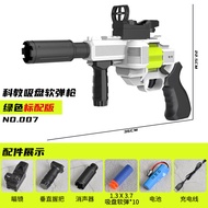Đồ Chơi Phun Xốp REVOLER xốp EVA Mềm Cho Trẻ Em / Đồ Chơi ổ xoay Mini / Quà Tặng Ý Nghĩa