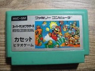 Nintendo 任天堂 FC 紅白機卡帶 SUPER MARIOBROS. 超級瑪莉兄弟