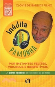 Inédita Pamonha