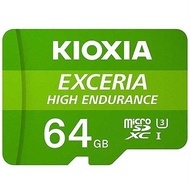 KIOXIA 高耐久マイクロSDメモリーカード 64GB KEMU-A064G(40169)