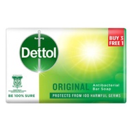 Dettol Soap Original 65g