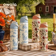 Owala FreeSip 24oz/32oz - Fall Collection