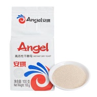 安琪 - [100克 x2包] 高活性乾酵母 100g 發酵粉 家用做饅頭 包子 麵包 披薩 蛋糕用酵母 烘培酵母粉 自發酵粉 -平行進口
