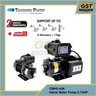 Tsunami Water Pump CMH2-40-K Water Booster Pump Water Pump Home (0.75hp)