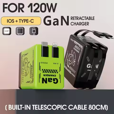 120W GaN With Retractable Type-C Cable Portable PD Adapter For iPhone 17 16 iPad Pro Laptop