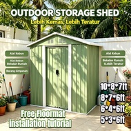 【Ready Stock】Garden Room Outdoor garden Storage Outdoor Cabinet Storage Store Room Outdoor Garden Sh