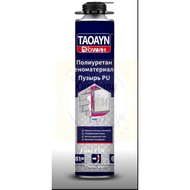 PU Foam expanding Foam spray 750ml