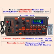 Mạch loa kéo MD9840 150W DSP CHỐNG HÚ Bass Treble Mic Karaoke mượt Loa kéo 4 – 3 tấc đơn 3 – 2.5 tấc