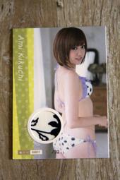 ◎多多熊雜貨舖◎ 美女甜甜圈!!! 男女糾察隊 16號 菊地亞美 寫真卡 17/32 泳裝衣著限定卡 日版