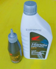 น้ำมันเครื่องกึ่งสังเคราะห์HONDA PROTECH GOLD 4AT MB10W-30 0.7 ลิตร พร้อมน้ำมันเฟืองท้ายเกรดพรีเมียม