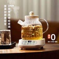 Small Small Pumpkin All-Glass Health Kettle Household Constant Temperature Teapot Multifunctional Of