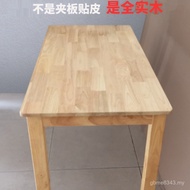 Combination Table Chair Solid Wood Household Economic Store Large Gear Breakfast Snack Bar Table Cha