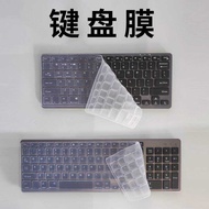 78-Key Short Keyboard Film Keyboard Protective Film One Zone Keyboard chenk